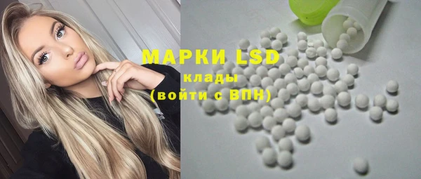 MDMA Premium VHQ Алексин